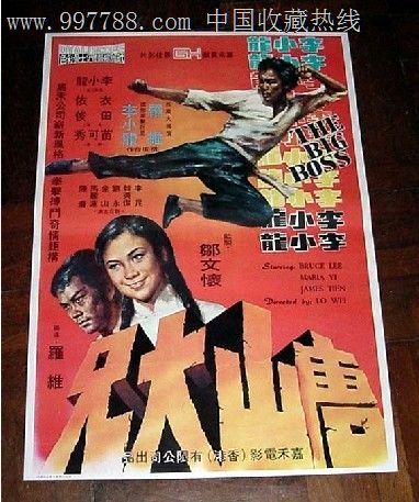 哪里可以买东帝汶身份证KYC认证资料